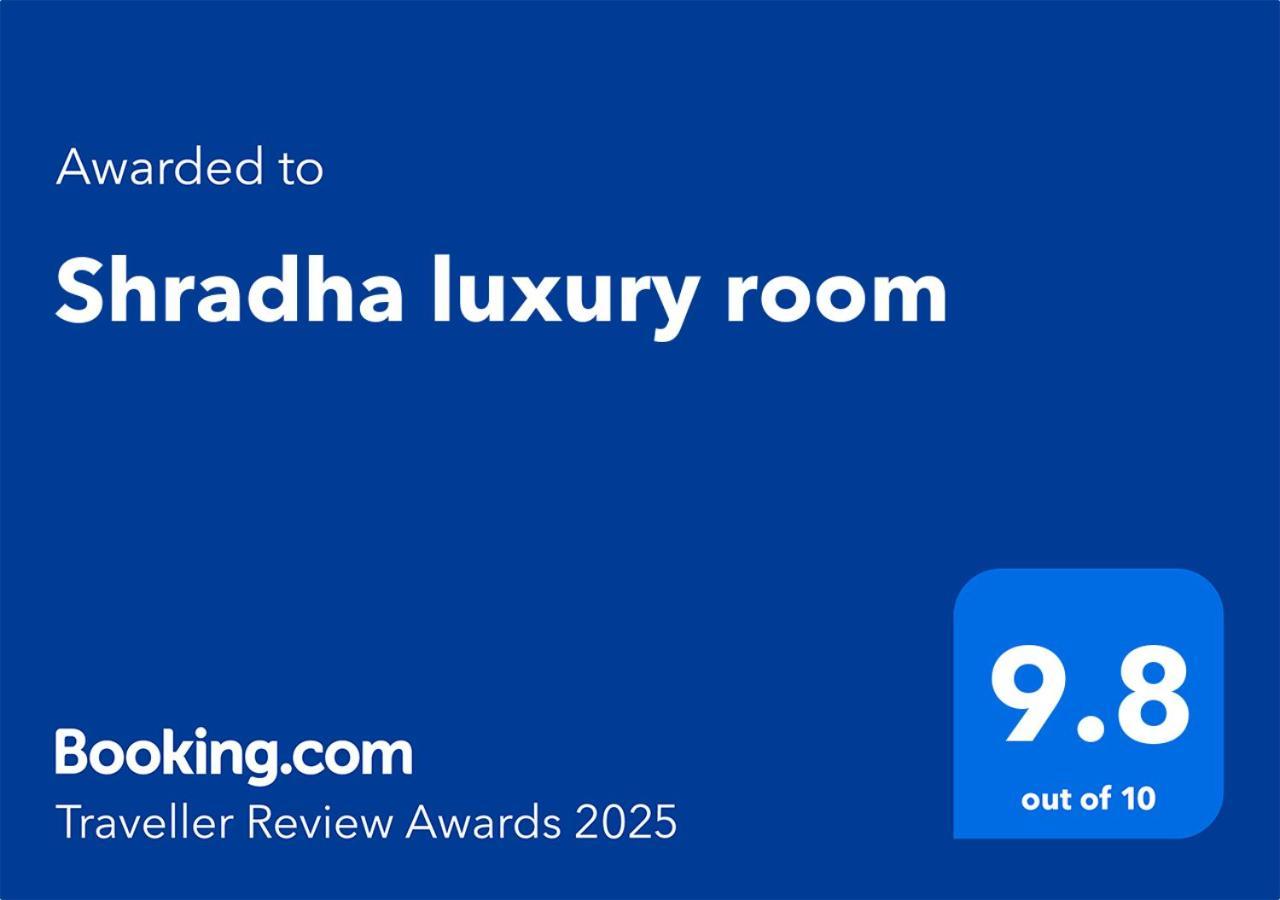 Shradha Luxury Room カラングート エクステリア 写真